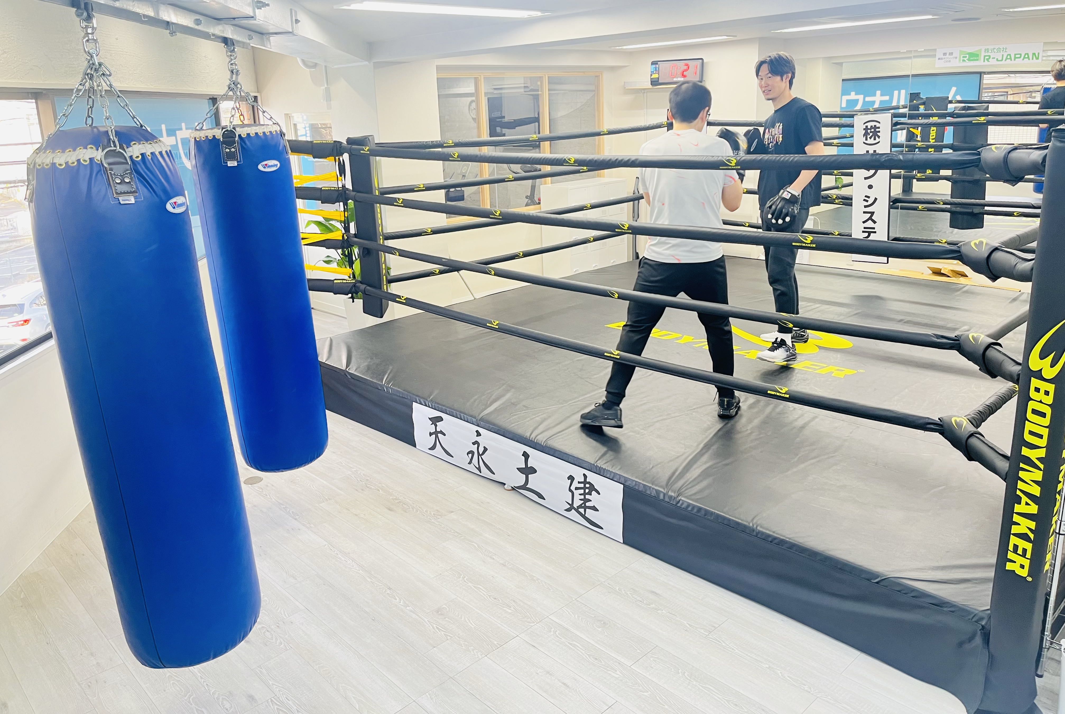 運動未経験者から上級者まで大歓迎!